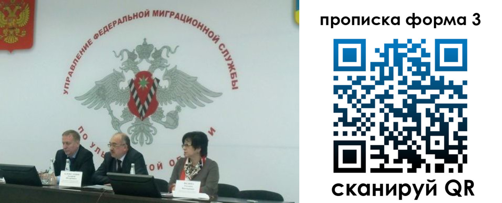 регистрация для дет. сада в Верхней Пышме